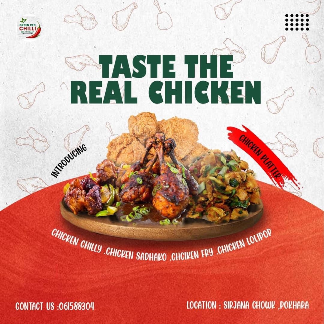 Green Red Chilli Restaurant